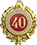 medal 40 lat wyslugi